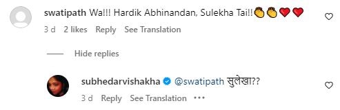 Vishakha Subhedar reply